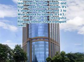 Changsha Days Hotel & Suites China Town, Nearby Train Station,Wuyi Square, hotel di Changsha