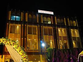 Doon Sanskaram Hotel, hotel a Chūharpur