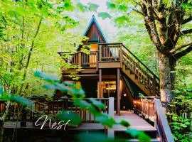 Designer A-Frame Forest Hot Tub Fire Pit