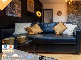 NEW CATTENOM - Apartments for Teams & Families - 2 to 7 beds, 3-min parking, hotel din Hayange