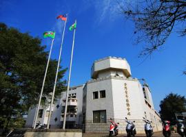 Chinmen Youth Activity Center, hotel a Jincheng