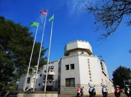 Chinmen Youth Activity Center