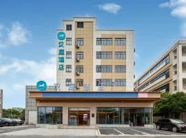 Hanting Hotel Shanghai Hongqiao Hub Jihe Road