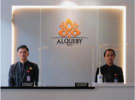 Alqueby Hotel Bandung，萬隆的飯店