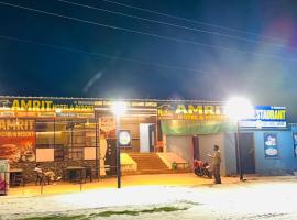 Nārāyanpur में, होटल Amrit hotel & resort