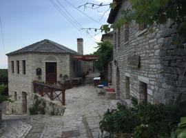 Elafotopos Hotel, hotel v destinaci Elafotopos