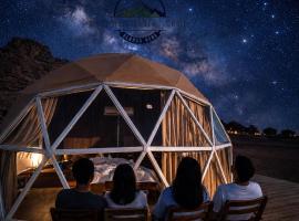 Viesnīca WADl RUM DESERT CAMP pilsētā Vadiruma