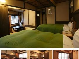 お宿玄河, khách sạn ở Minamioguni
