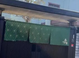 麻心家