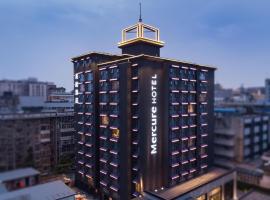 Mercure Xi'an Downtown, מלון בשיאן