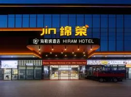 Guang zhou Hiram International Hotel