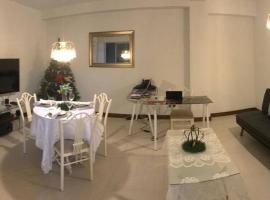 加州艾迪费西奥历史中心公寓，位于利马的酒店