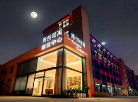 Youth Innovation Apartment, hotel a Canton