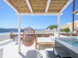 Viesnīca Plaka Suites pilsētā Plakamilu