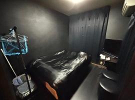Shirakkan - Vacation STAY 16295, hotel i Hamura