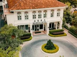 The Majestic Malacca Hotel - Small Luxury Hotels of the World