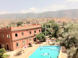 Hotel France Ouzoud, hôtel à Ouzoud