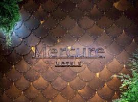 Mercure La Roche Sur Yon, готель у місті Ла-Рош-сюр-Іон