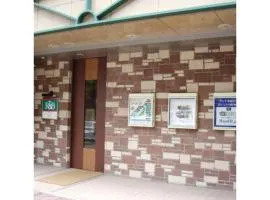 R&B Hotel Sapporo Kita 3 Nishi 2 - Vacation STAY 39505v