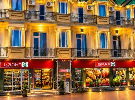 Batumi में, होटल Emilia Hotel Batumi Old Town