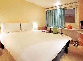 Ibis Madrid Alcorcon Tresaguas, hotel en Alcorcón