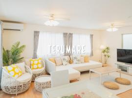 Terumare, hotell sihtkohas Uruma