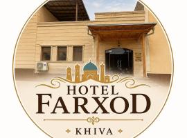 FARHOD guest house, hotel v mestu Muruntau
