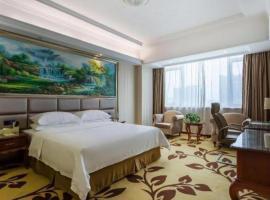 Vienna International Shanghai Nanxiang, hotel v destinácii Chenjiahang