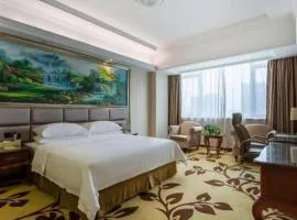 Vienna International Shanghai Nanxiang