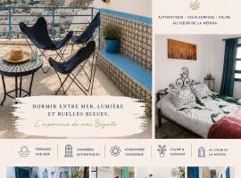 Dar Warda, hotel din Bizerte