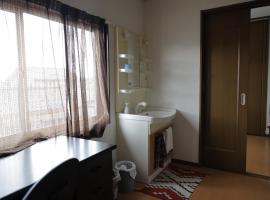民宿プラトーハウス, hotel v destinácii Namerikawa