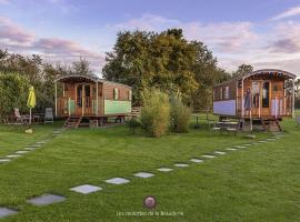 Les Roulottes de la Brauderie, hotel near Bataille de Brissarthe 866, Brissarthe