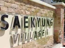 Belle Place at Saekyung Marigondon Building 203 unit 1303