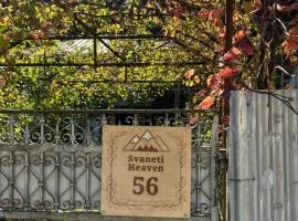 Svaneti Heaven