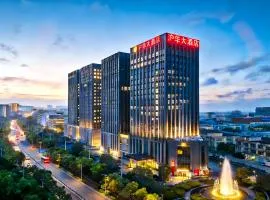 Huhua International Hotel by Hongqiao Airport