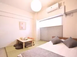 匠の家 Takumi Stay Umeda Osaka Quiet Stylish Japanese Apartment