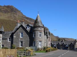 Dunalastair Hotel Suites, hotel in Kinloch Rannoch