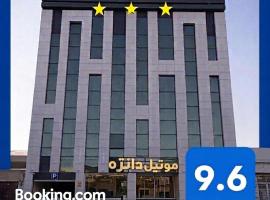 Erbil में, होटल Danzha Hotel 1