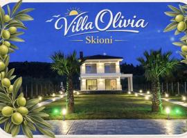 Villa Olivia Skioni, khách sạn ở Nea Skioni