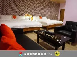 Chu Dream Hostel