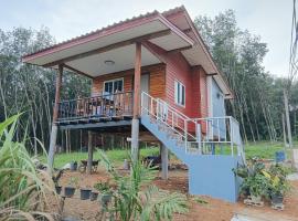 Family home, hotel en Koh Yao Noi