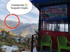 Ganesh home stay, hotel Ukhimath városában