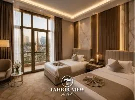 Square Hotel El-Tahrir View