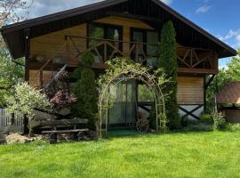 Гостинний двір Підкова, hotel v destinaci Budishche