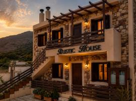 Rustic House Embonas, hotel a Émbonas