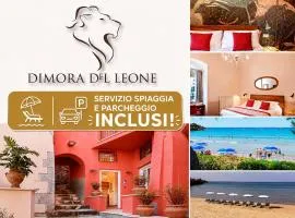 Dimora del Leone Gaeta