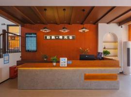 Boyu · Xunguang Homestay (Water Danxia Branch, Danxiashan Scenic Tourist Area), Hotel in Renhua
