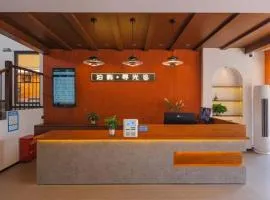 Boyu · Xunguang Homestay (Water Danxia Branch, Danxiashan Scenic Tourist Area)