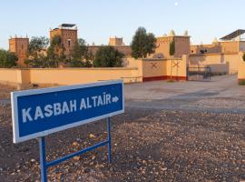 KASBAH ALTAÏR, hotelli kohteessa El Kelaa des Mgouna