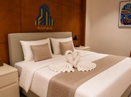 Al-TARABOT HOTEL, Hotel in Maskat